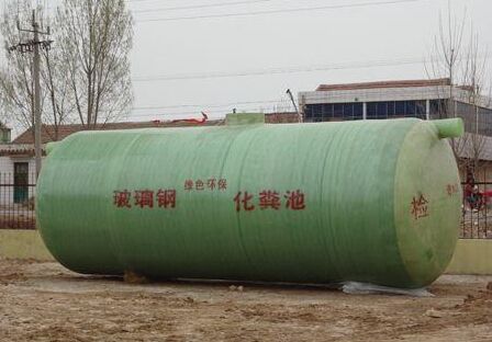 玻璃钢隔油池价格